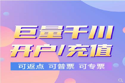 SEM推广策略：实战案例解析