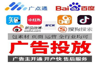 百度推广平台案例集锦：成功案例背后的故事